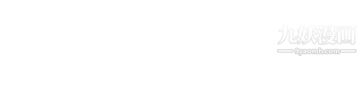 爸爸，请进!第15话-趁老婆起疑之前…