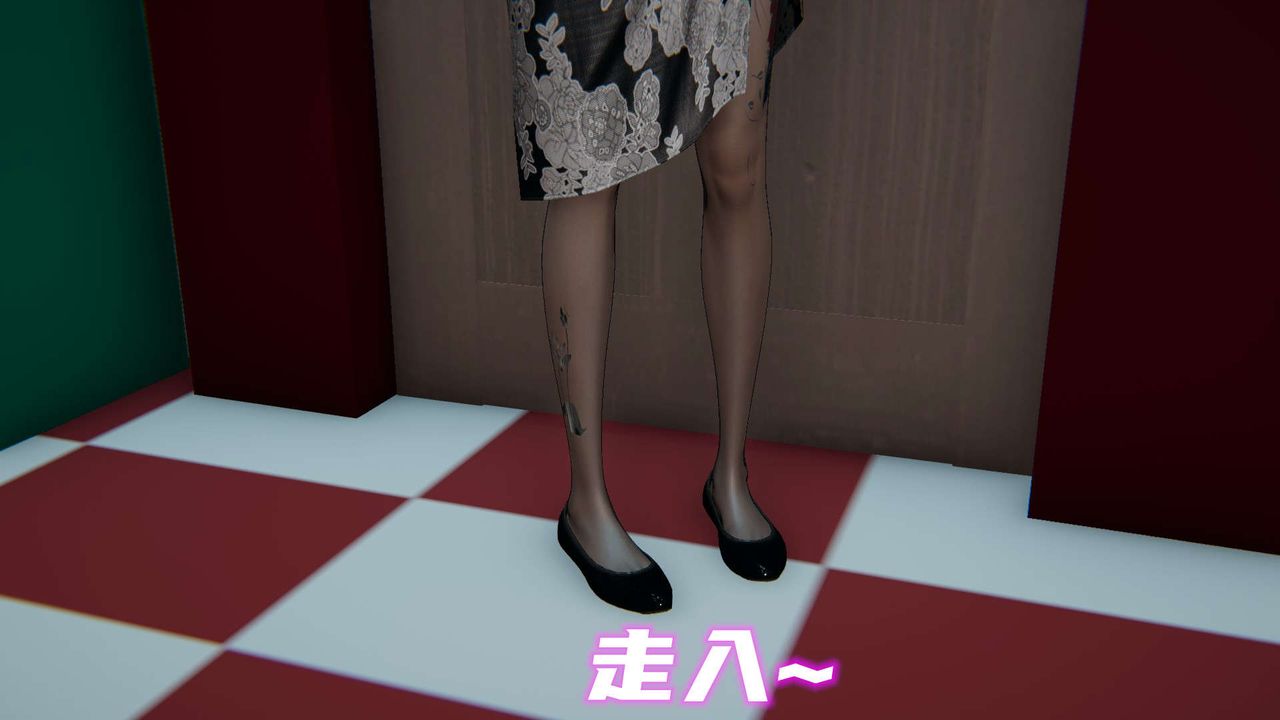 [3D]魔尊归来[龙魂第二部]第07话