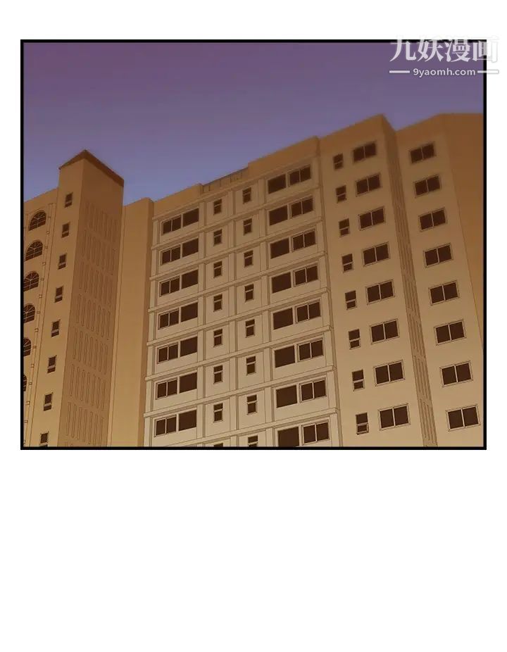 爸爸,请进!第20话-女儿大胆的挑逗