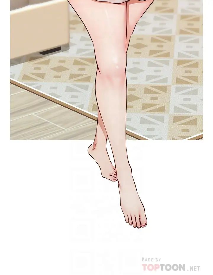 爸爸,请进!第25话-背着老婆乱伦