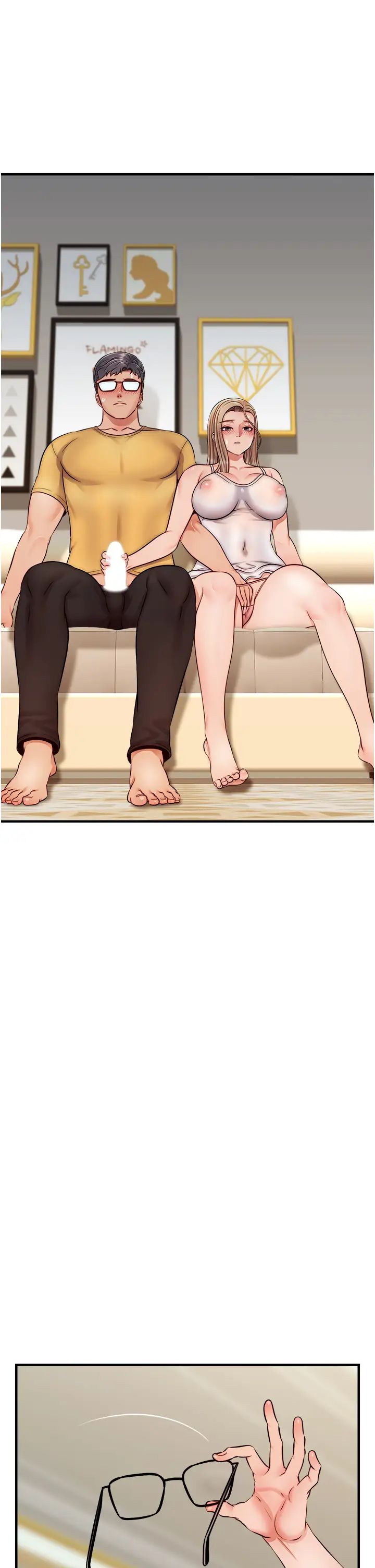 爸爸，请进!第25话-背着老婆乱伦