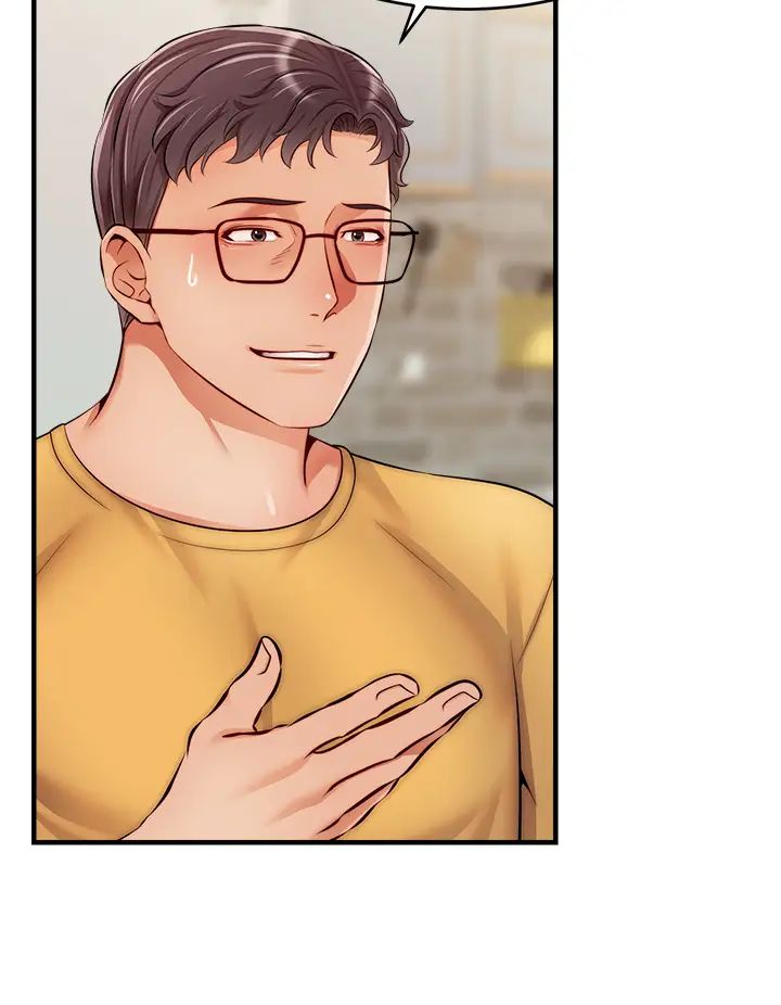 爸爸,请进!第25话-背着老婆乱伦