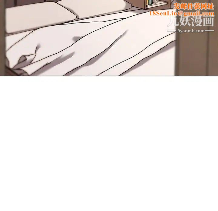 恋你如初恋第72话