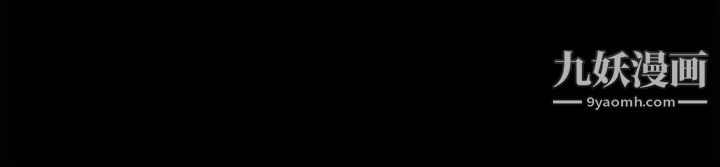 江南罗曼史第2话-专业的副总