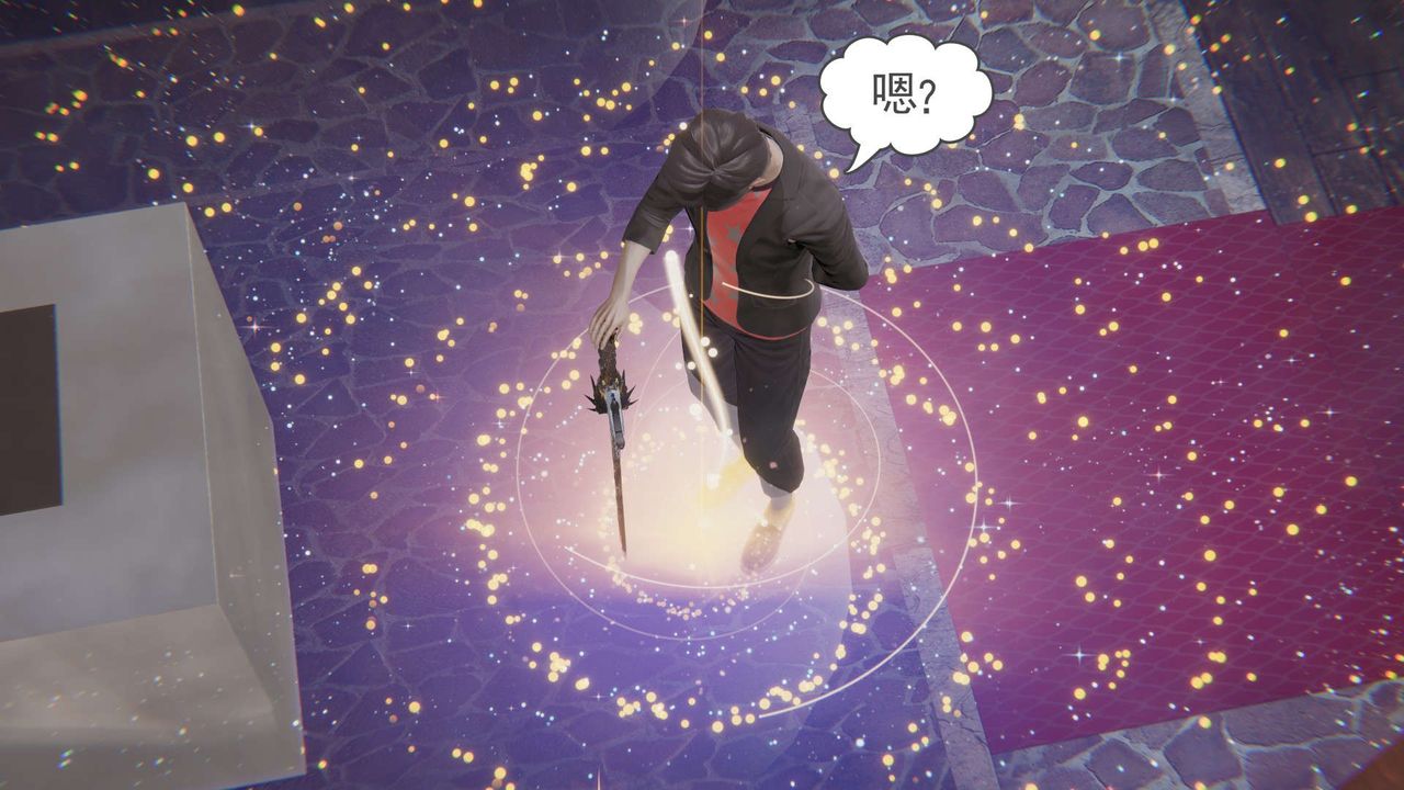 [3D]魔尊归来[龙魂第二部]第13话