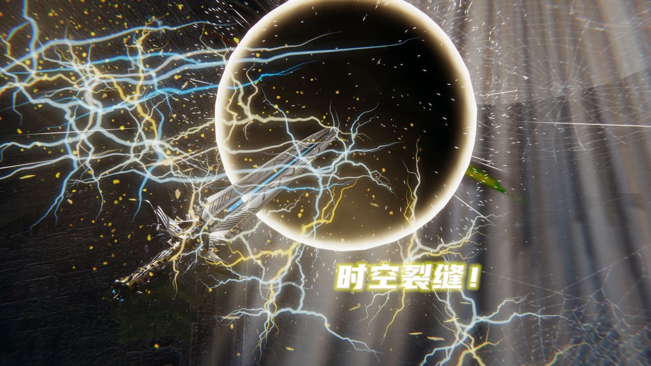 [3D]魔尊归来[龙魂第二部]第14话