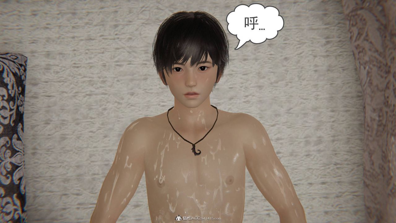 [3D]魔尊归来[龙魂第二部]第15话