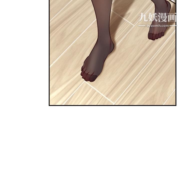 爸爸，请进!第38话-纵慾的夜晚