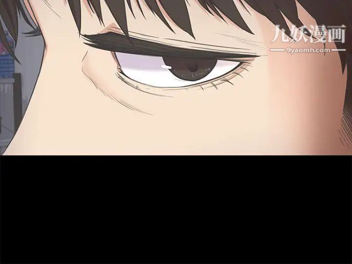 江南罗曼史第11话-陷入泥沼的女大学生