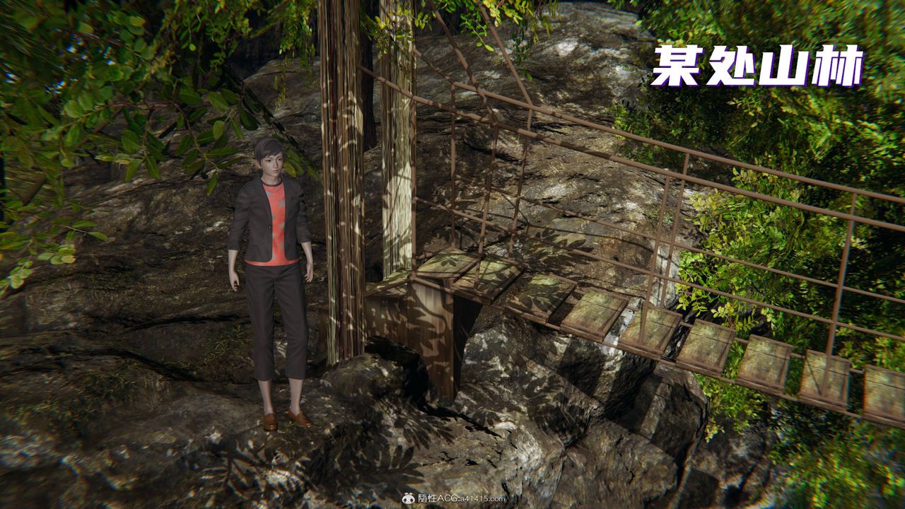 [3D]魔尊归来[龙魂第二部]第17话