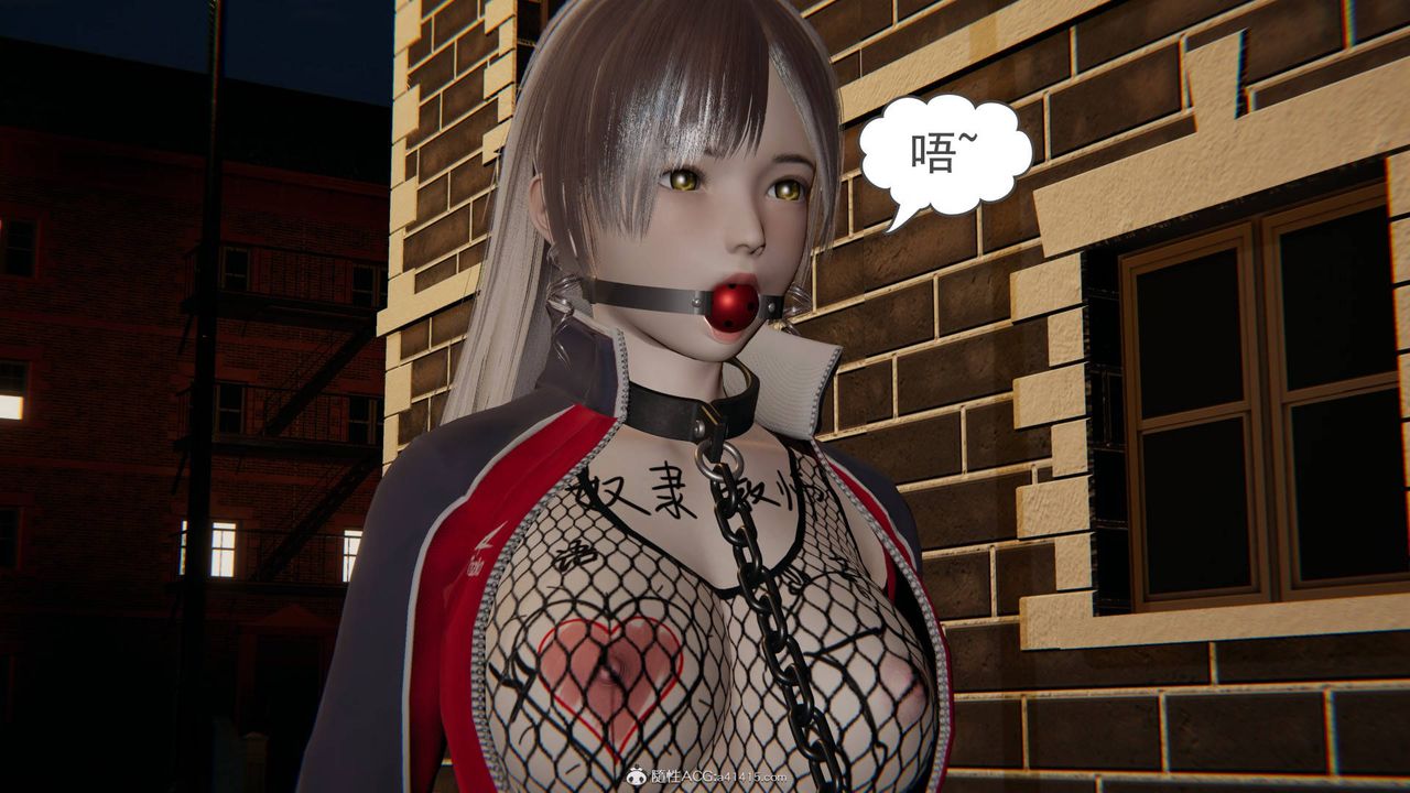 [3D]魔尊归来[龙魂第二部]第19话