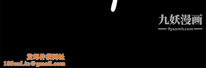 江南罗曼史第16话-一群畜生[01]