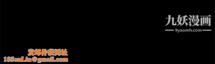 江南罗曼史第20话-一天赚到的钱