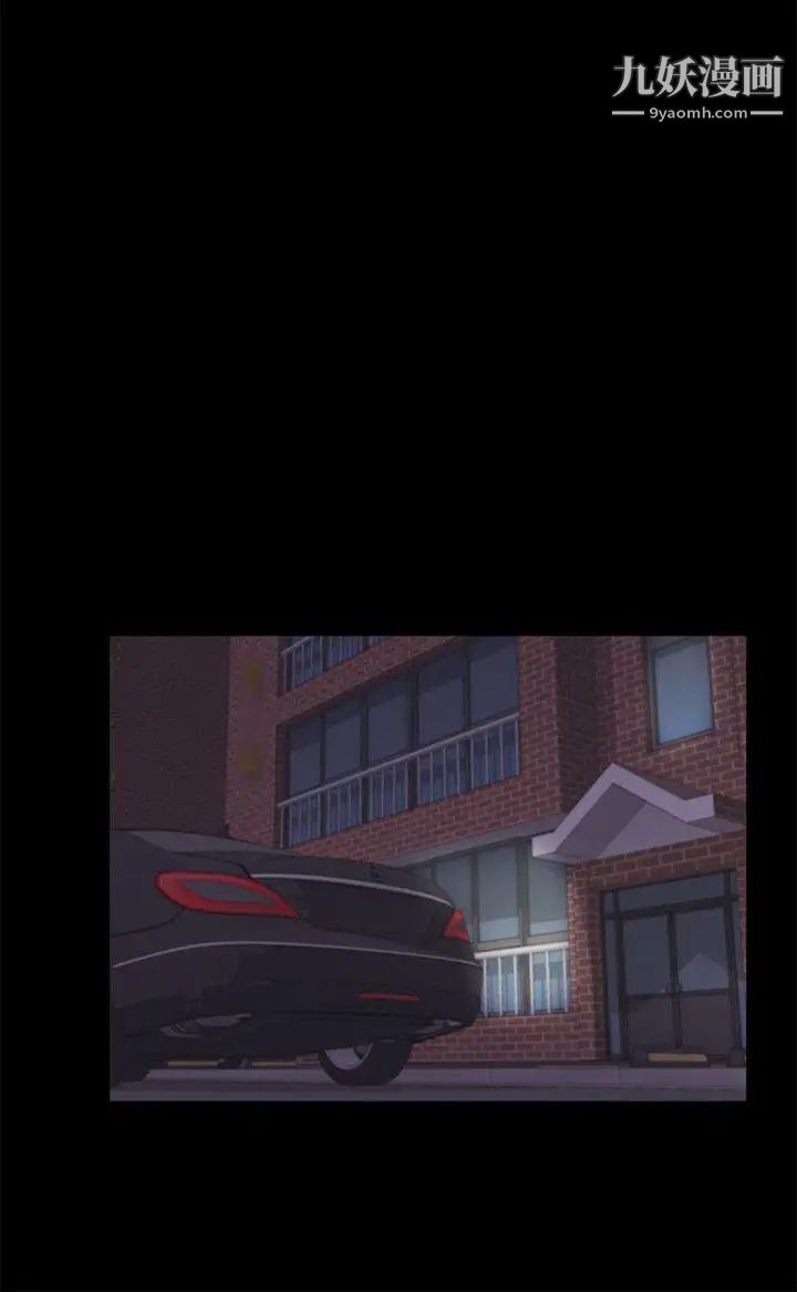 江南罗曼史第20话-一天赚到的钱