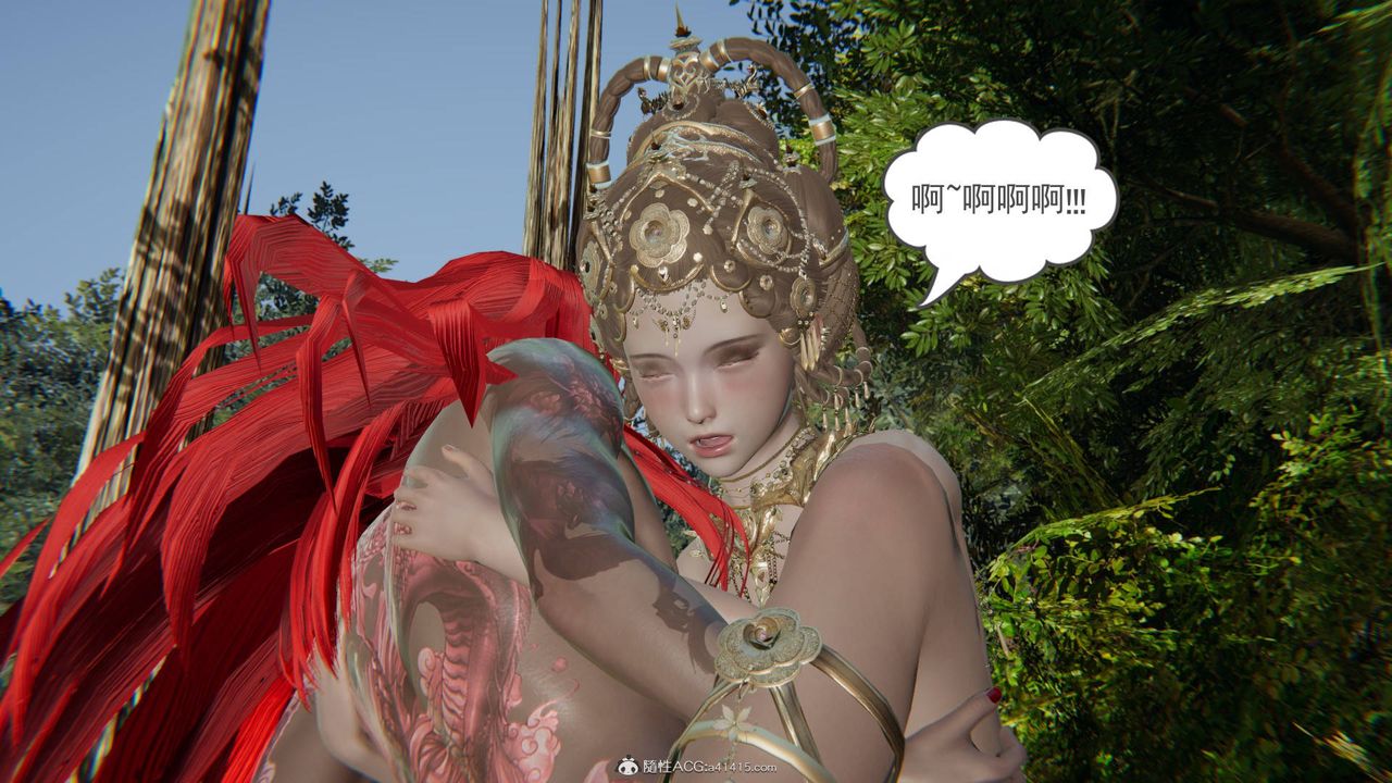 [3D]魔尊归来[龙魂第二部]第21话