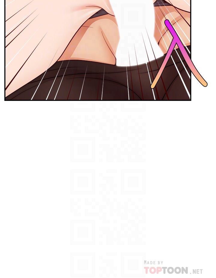 爸爸，请进!特别篇-ANOTHER