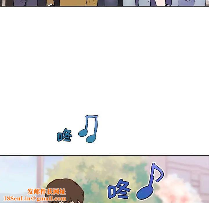 恋你如初恋第80话