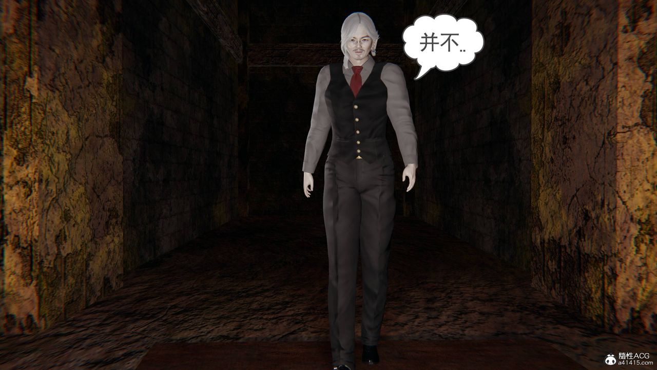 [3D]魔尊归来[龙魂第二部]第22话