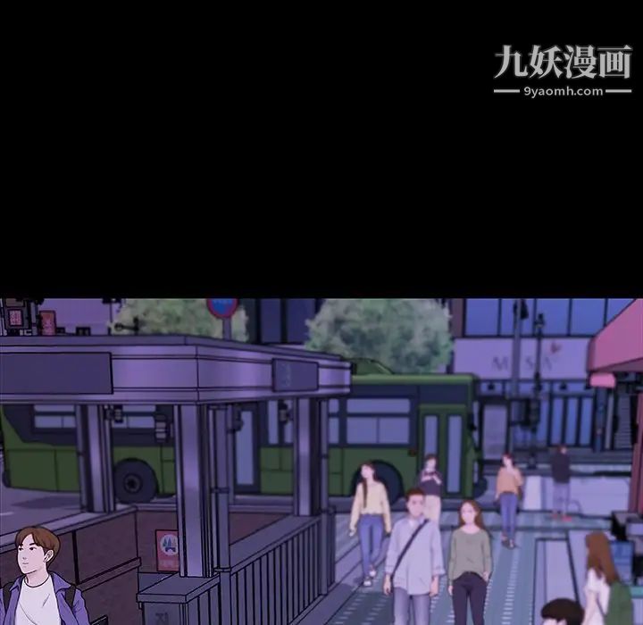 恋你如初恋第81话