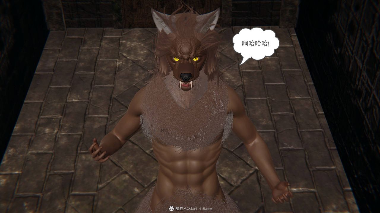 [3D]魔尊归来[龙魂第二部]第23话