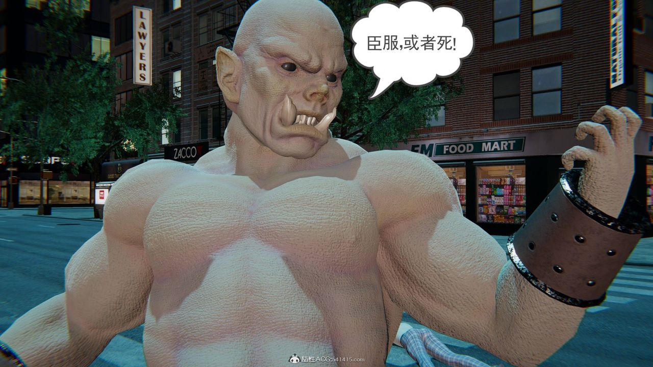 [3D]魔尊归来[龙魂第二部]第23话