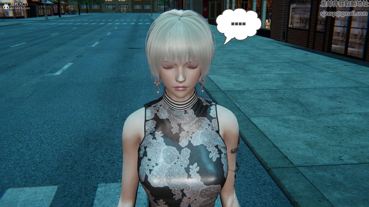 [3D]魔尊归来[龙魂第二部]第23话