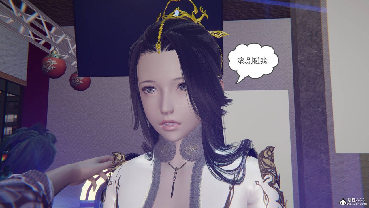 [3D]魔尊归来[龙魂第二部]第23话