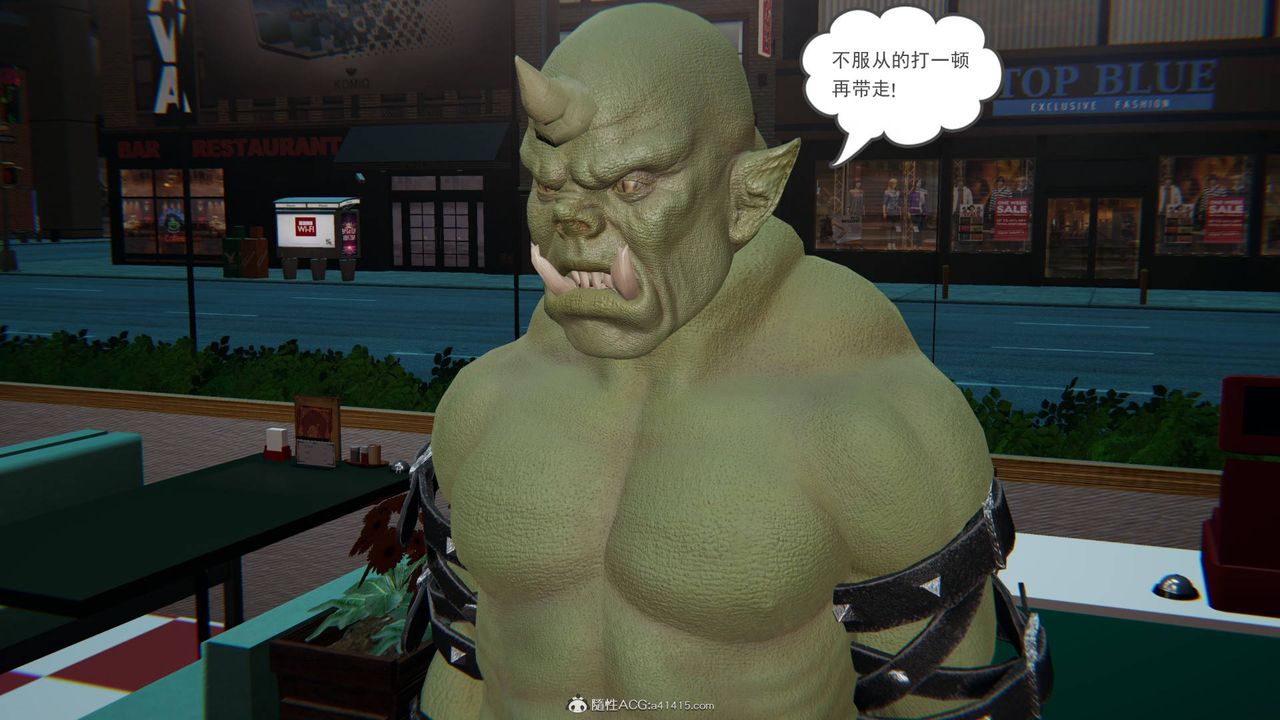 [3D]魔尊归来[龙魂第二部]第23话