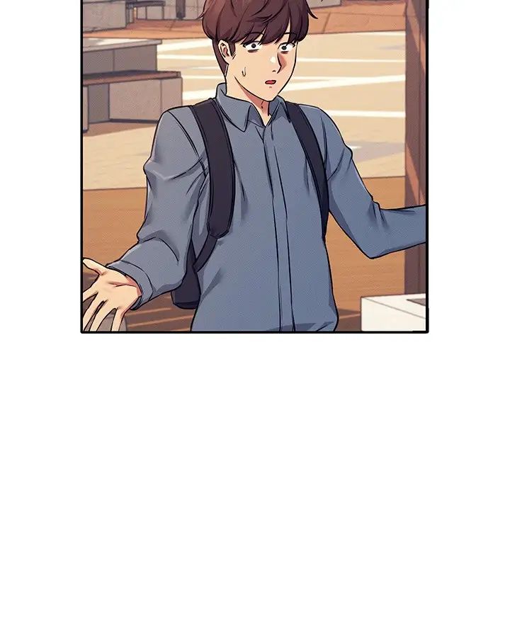 谁说理组没正妹?第5话-乐亚的变态开关被开启瞭!