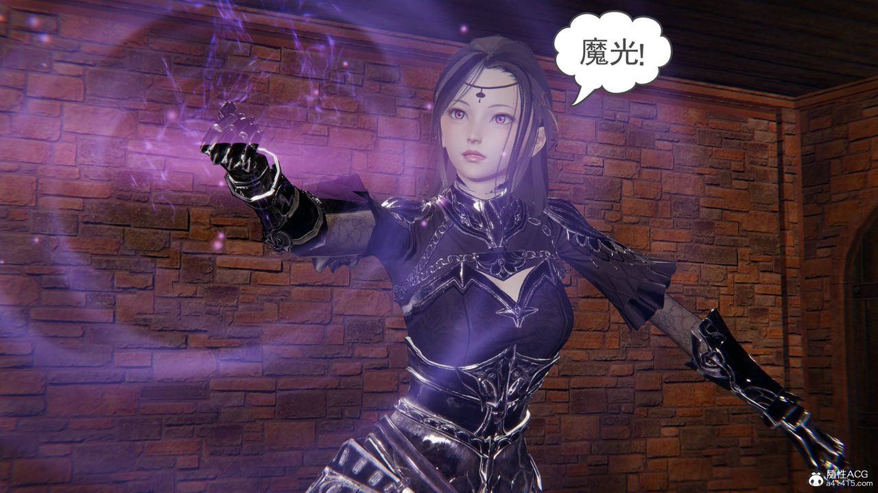 [3D]魔尊归来[龙魂第二部]第23话