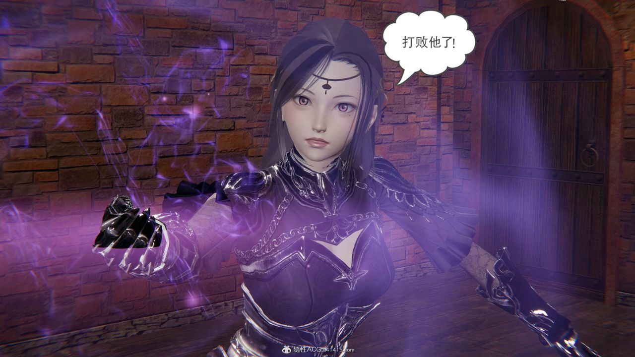 [3D]魔尊归来[龙魂第二部]第23话