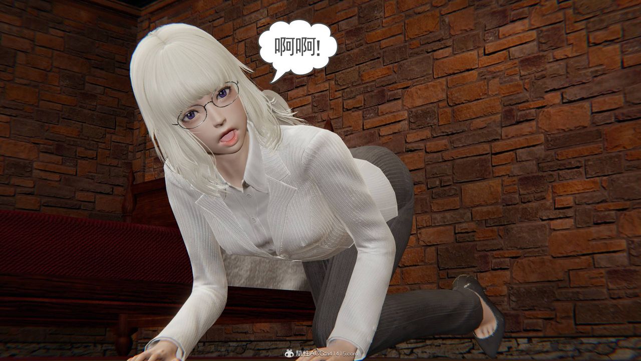 [3D]魔尊归来[龙魂第二部]第23话