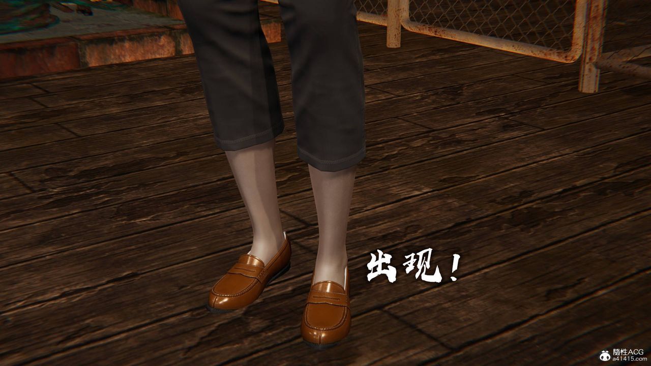 [3D]魔尊归来[龙魂第二部]第23话