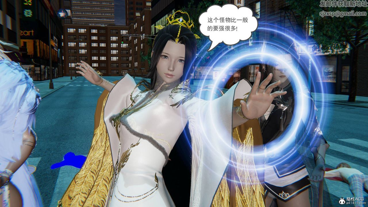 [3D]魔尊归来[龙魂第二部]第24话