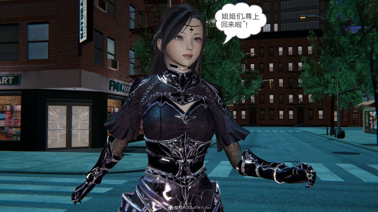 [3D]魔尊归来[龙魂第二部]第24话