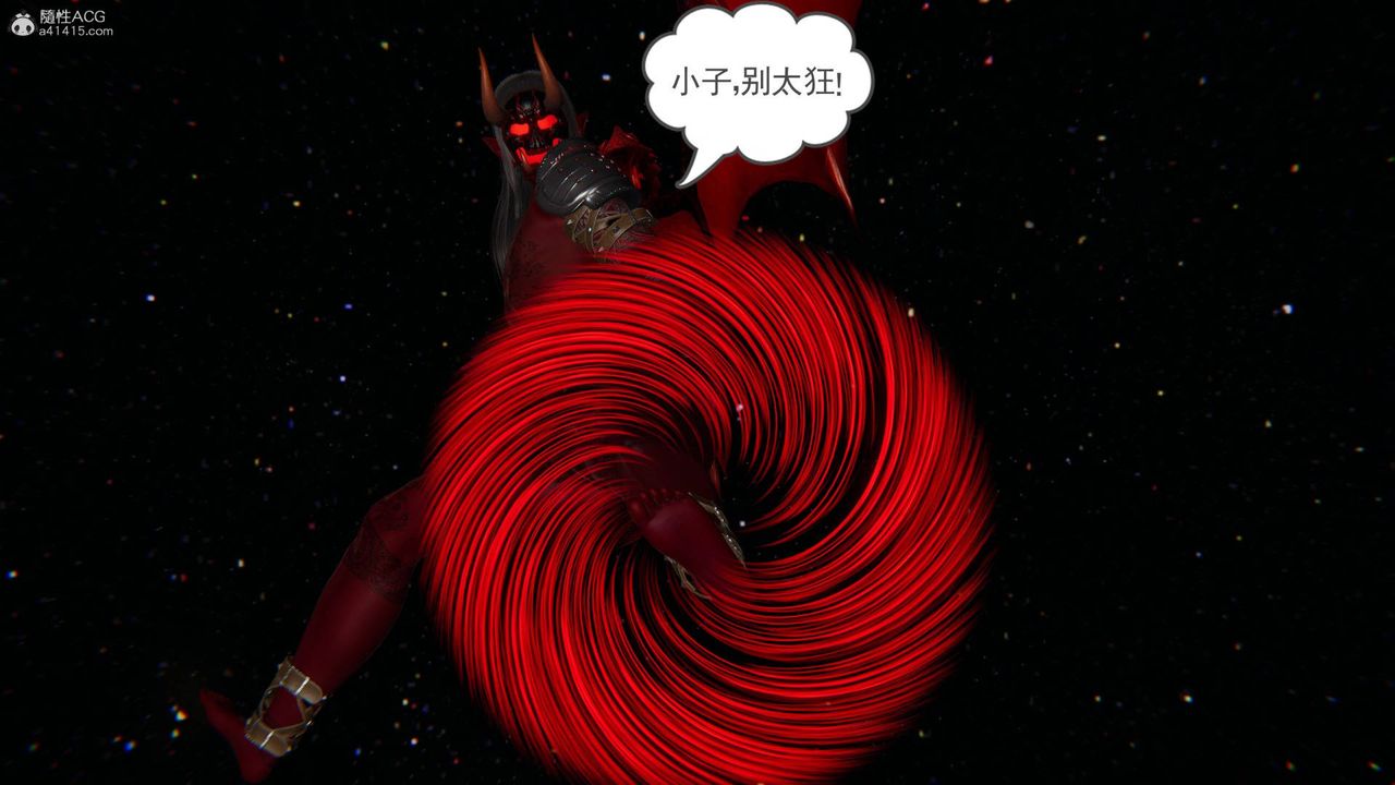 [3D]魔尊归来[龙魂第二部]第24话