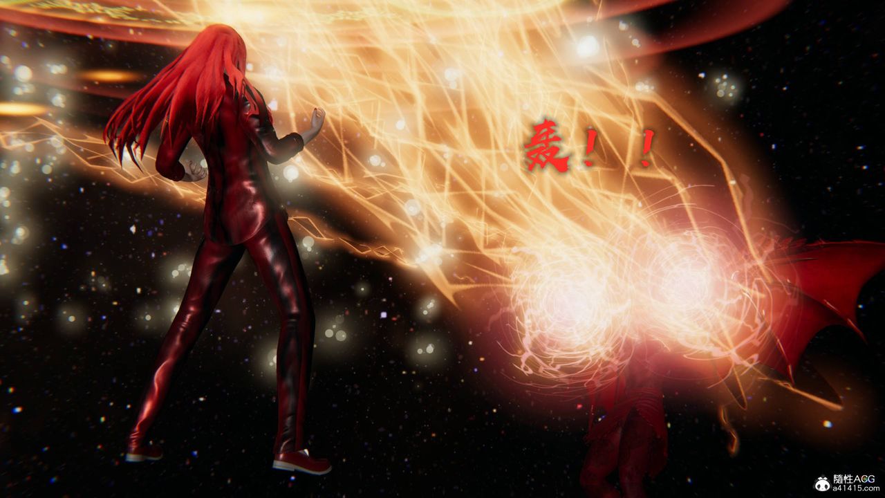 [3D]魔尊归来[龙魂第二部]第24话