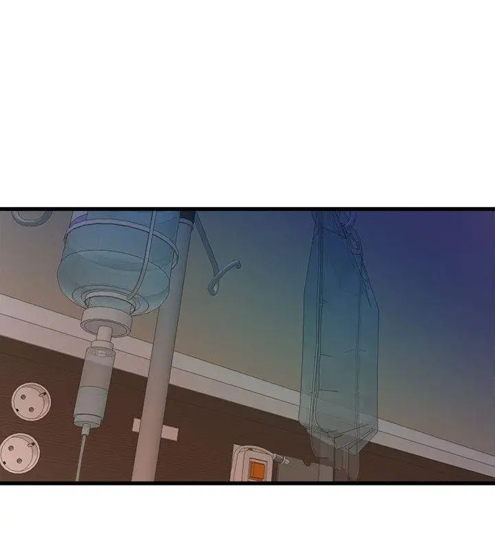 窥视第32话-极力掩盖的私生活