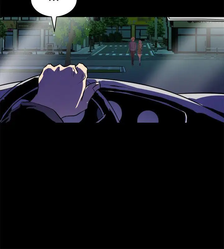 窥视第33话-要一起洗澡吗