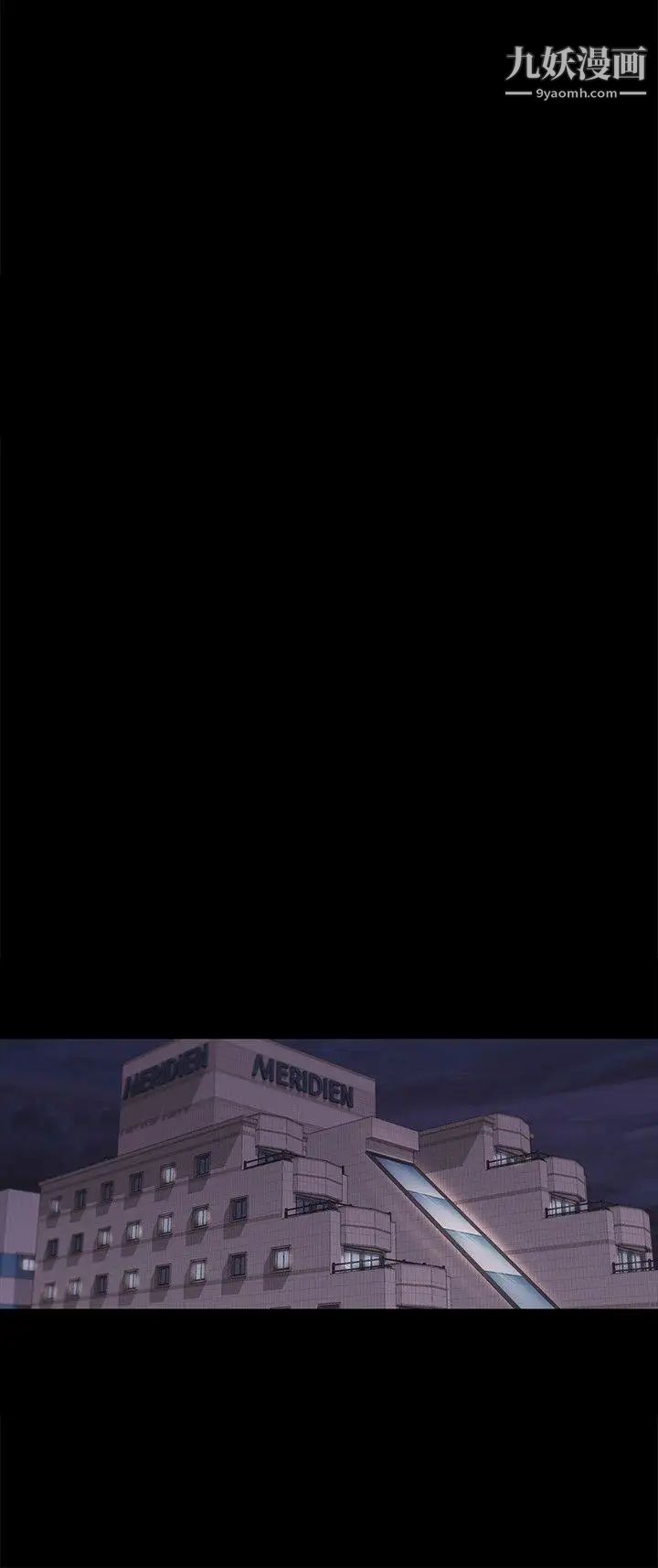 江南罗曼史第34话-第一次[01]