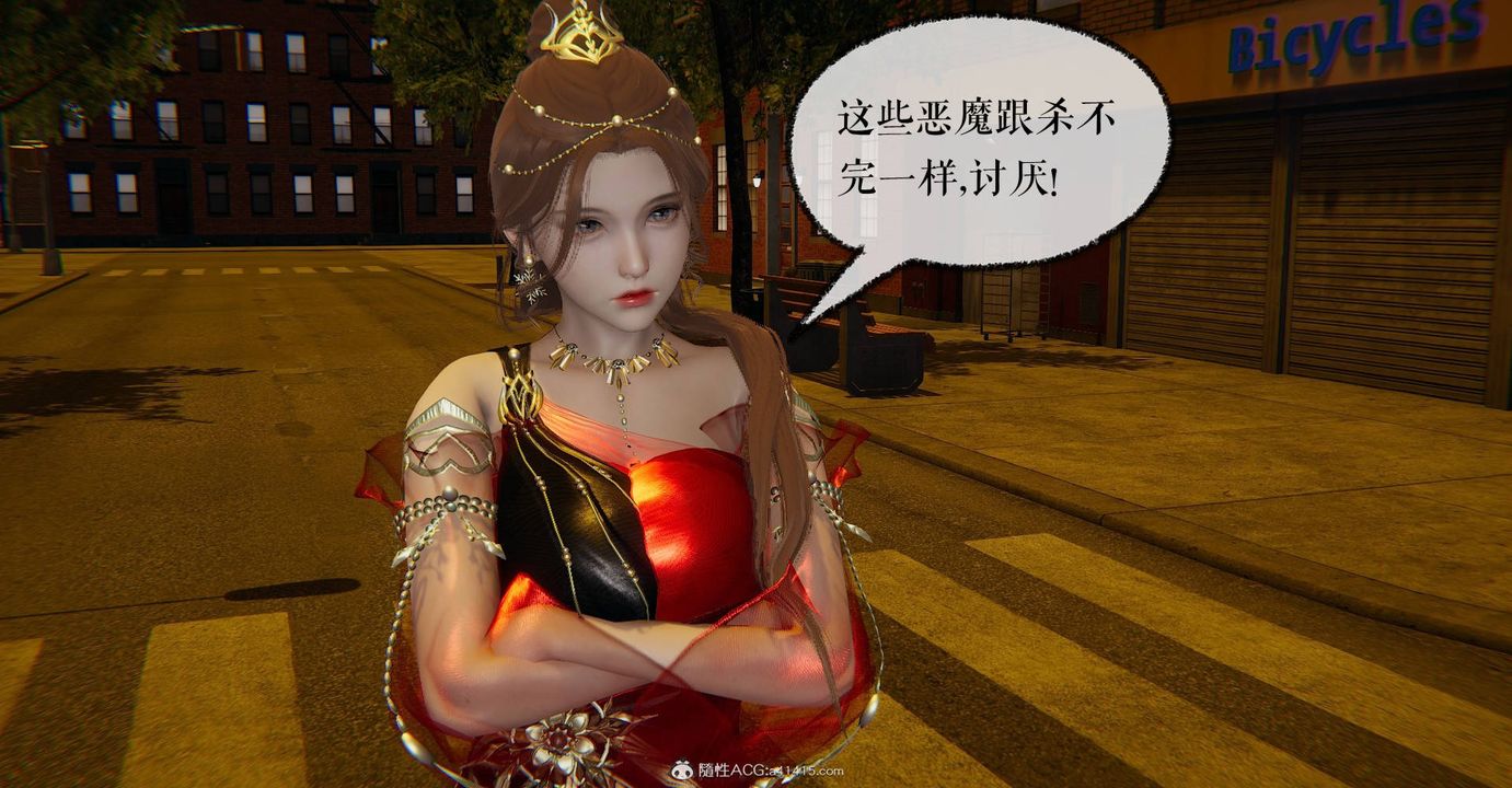 [3D]魔尊归来[龙魂第二部]第27话