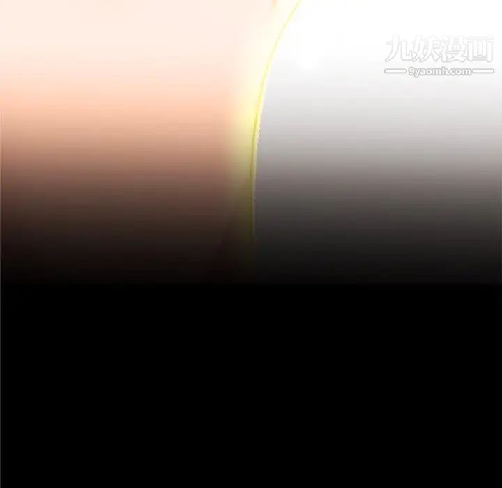 恋你如初恋第85话