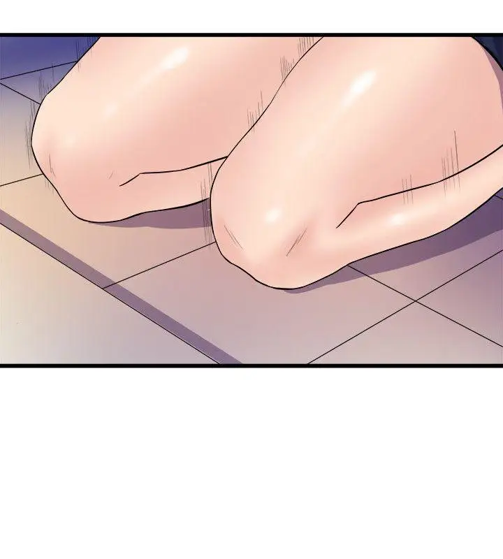 窥视第37话-佳熙偷看到的场面