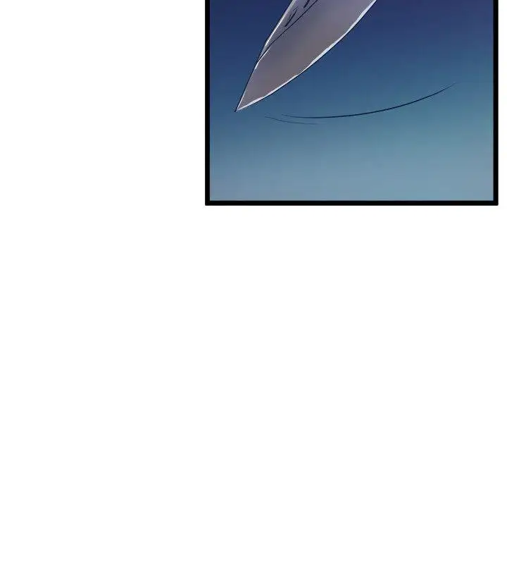 窥视第38话-德洙,你有生命危险!