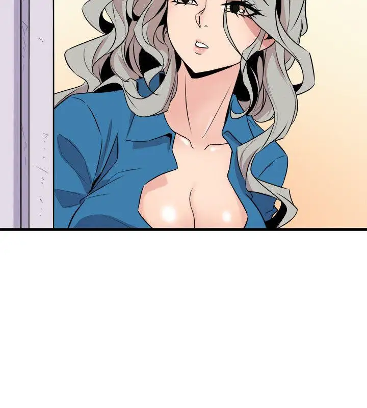 窥视第39话-准备好了就开始吧