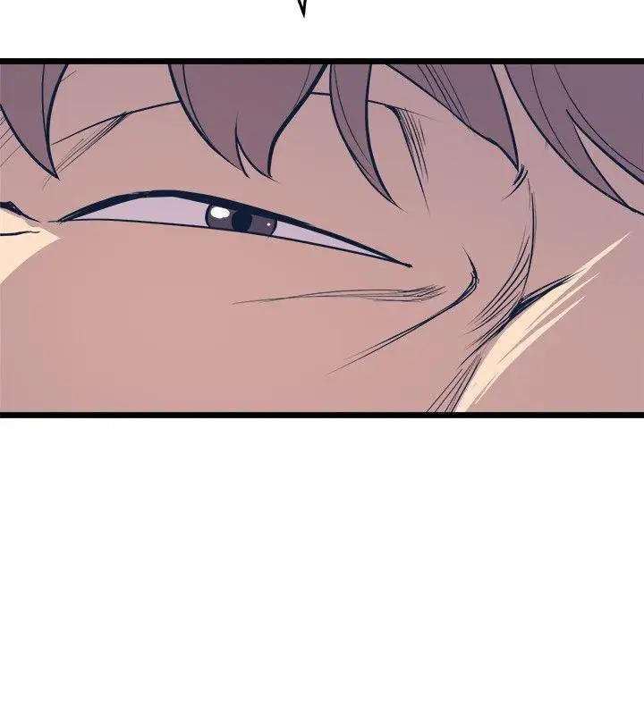 窥视最终话-妳是什么滋味呢