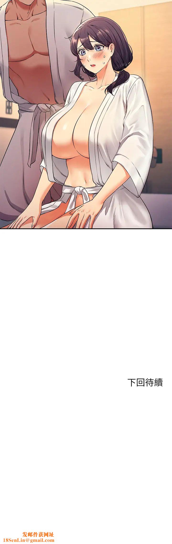 谁说理组没正妹?第25话-我是为廷哥的变态母狗