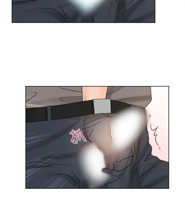 俏妞咖啡馆第13话