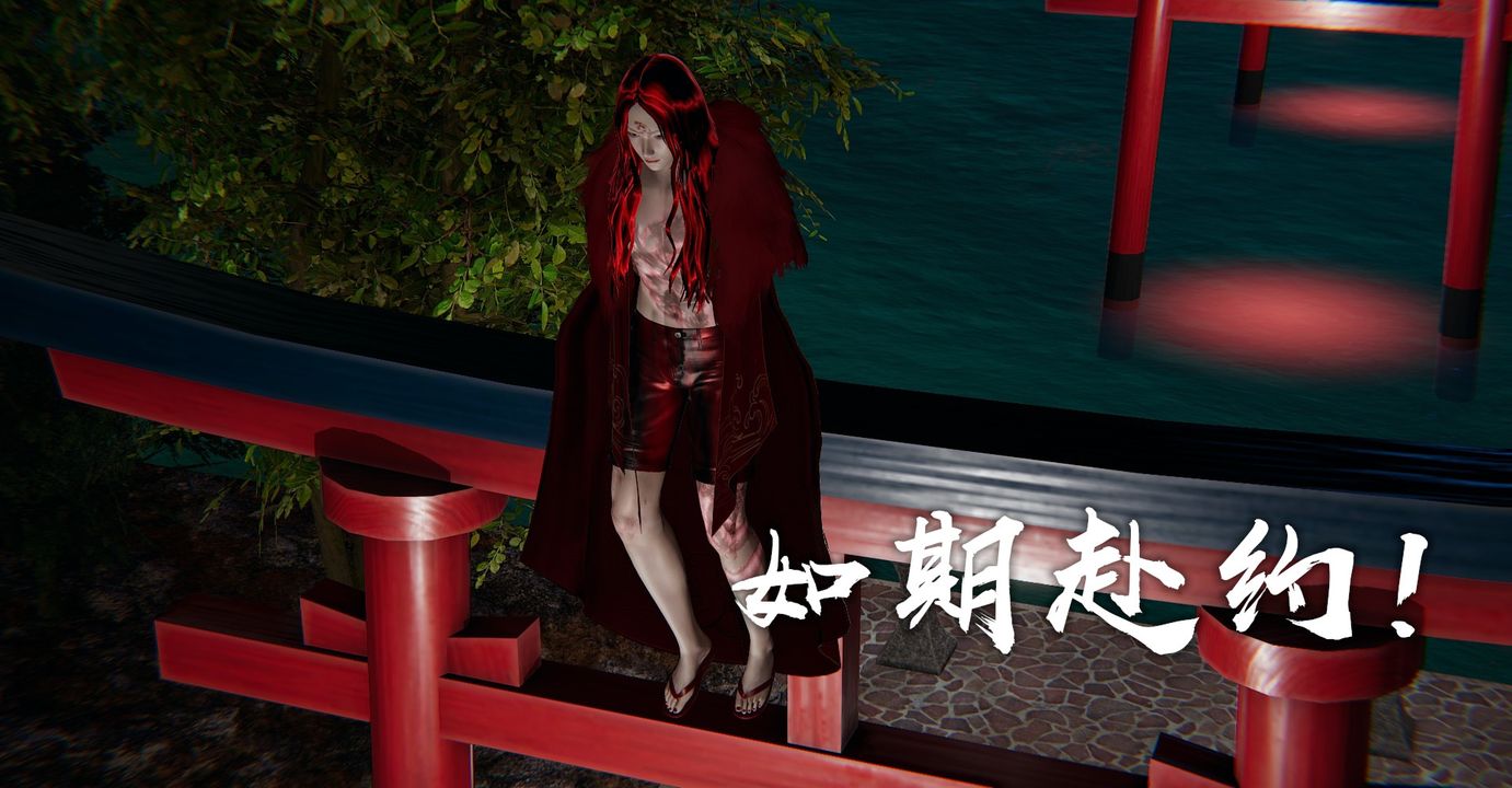 [3D]魔尊归来[龙魂第二部]第35话