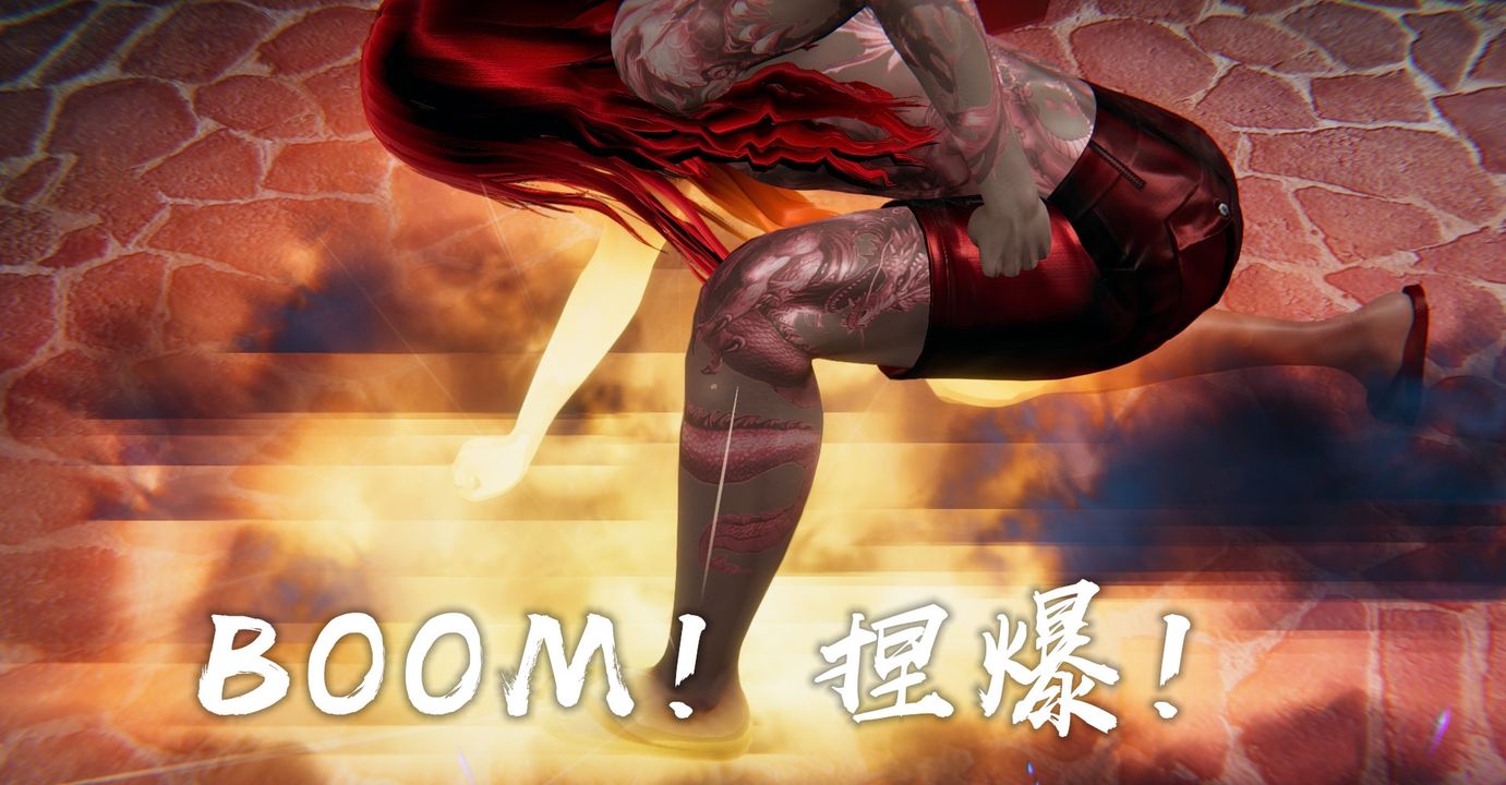 [3D]魔尊归来[龙魂第二部]第35话